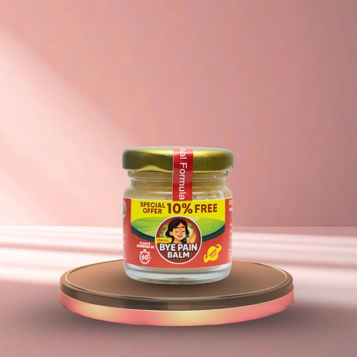 WhatsApp Image 2026-01-12 at 7.12