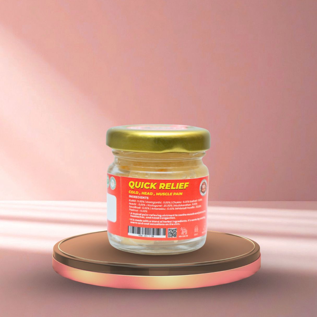 WhatsApp Image 2026-01-12 at 7.12