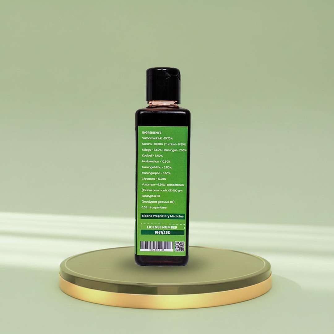 WhatsApp Image 2026-01-05 at 10.40